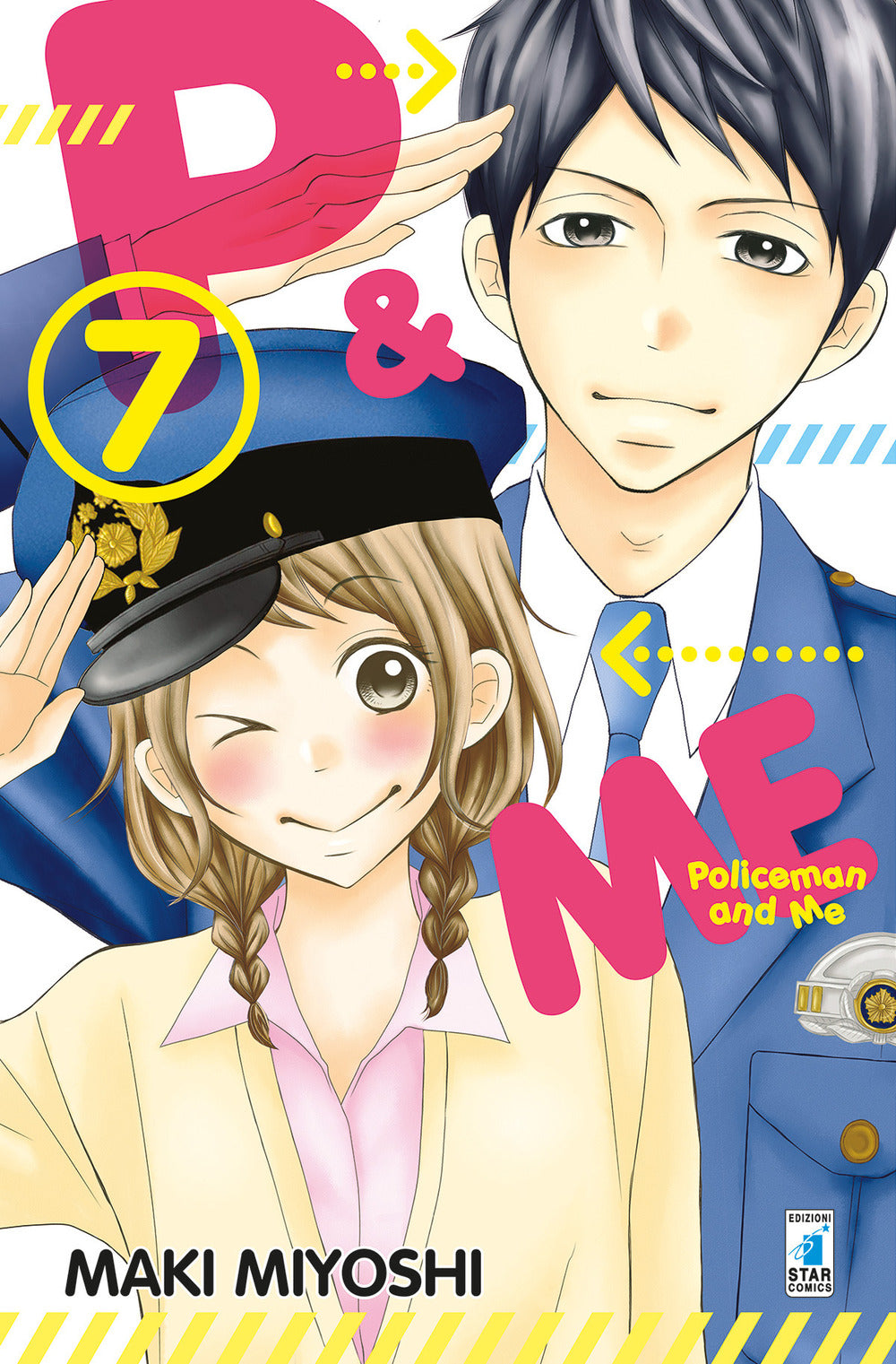 P&me. Policeman and me. Vol. 7.