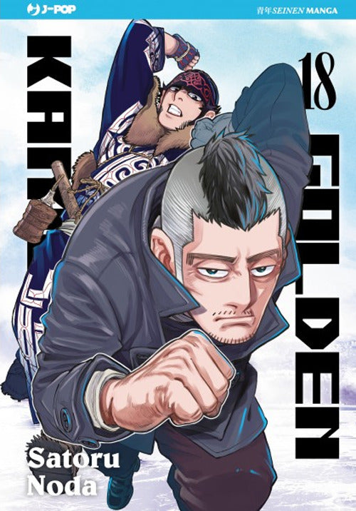 Golden kamui. Vol. 18.