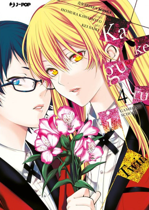 Kakegurui Twin. Vol. 4.