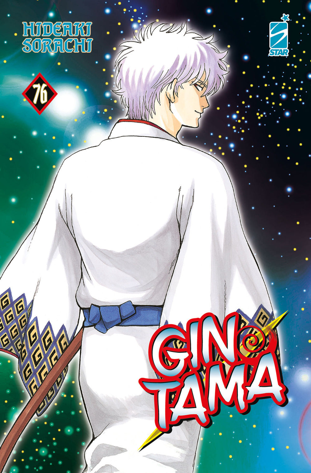 Gintama. Vol. 76.