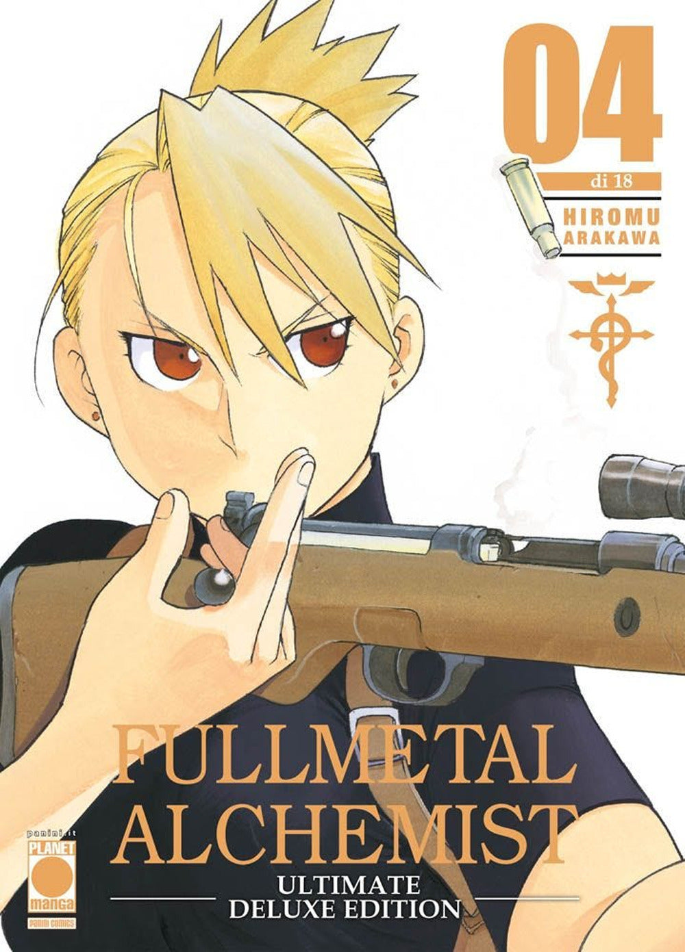 Fullmetal alchemist. Ultimate deluxe edition. Vol. 4.
