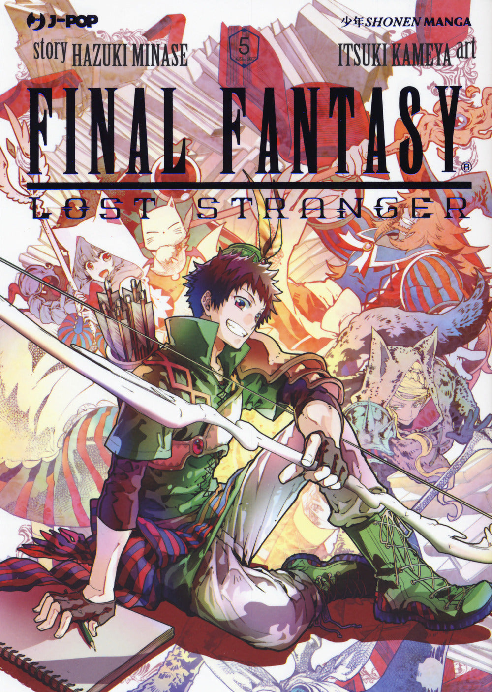 Final Fantasy. Lost stranger. Vol. 5.
