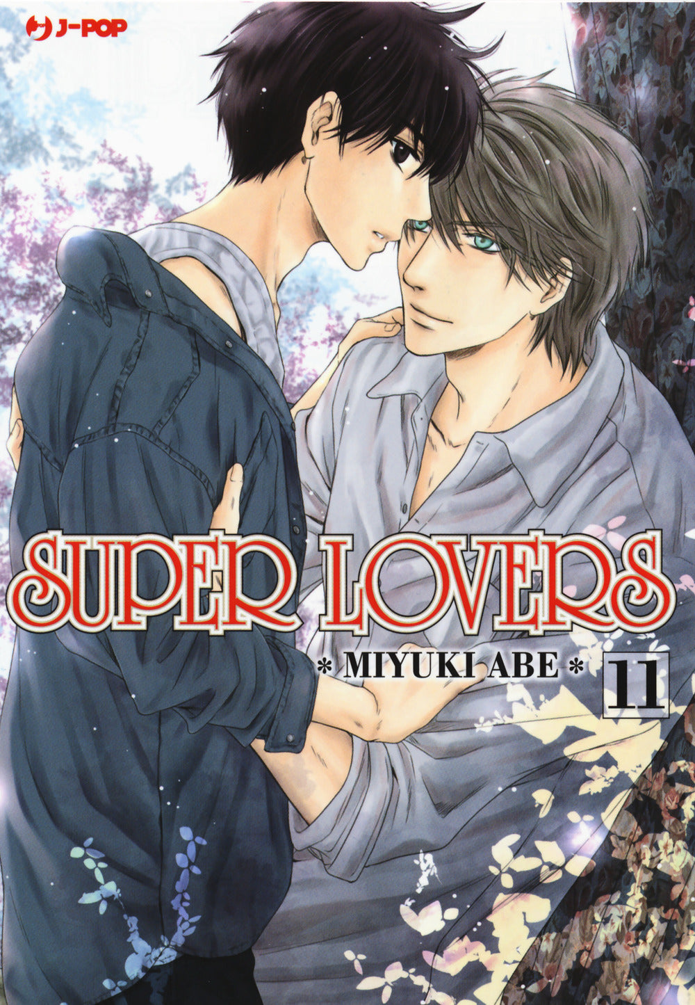 Super lovers. Vol. 11.