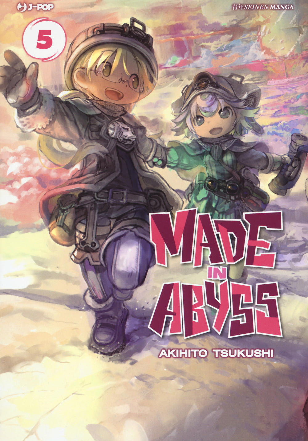 Made in abyss. Vol. 5.