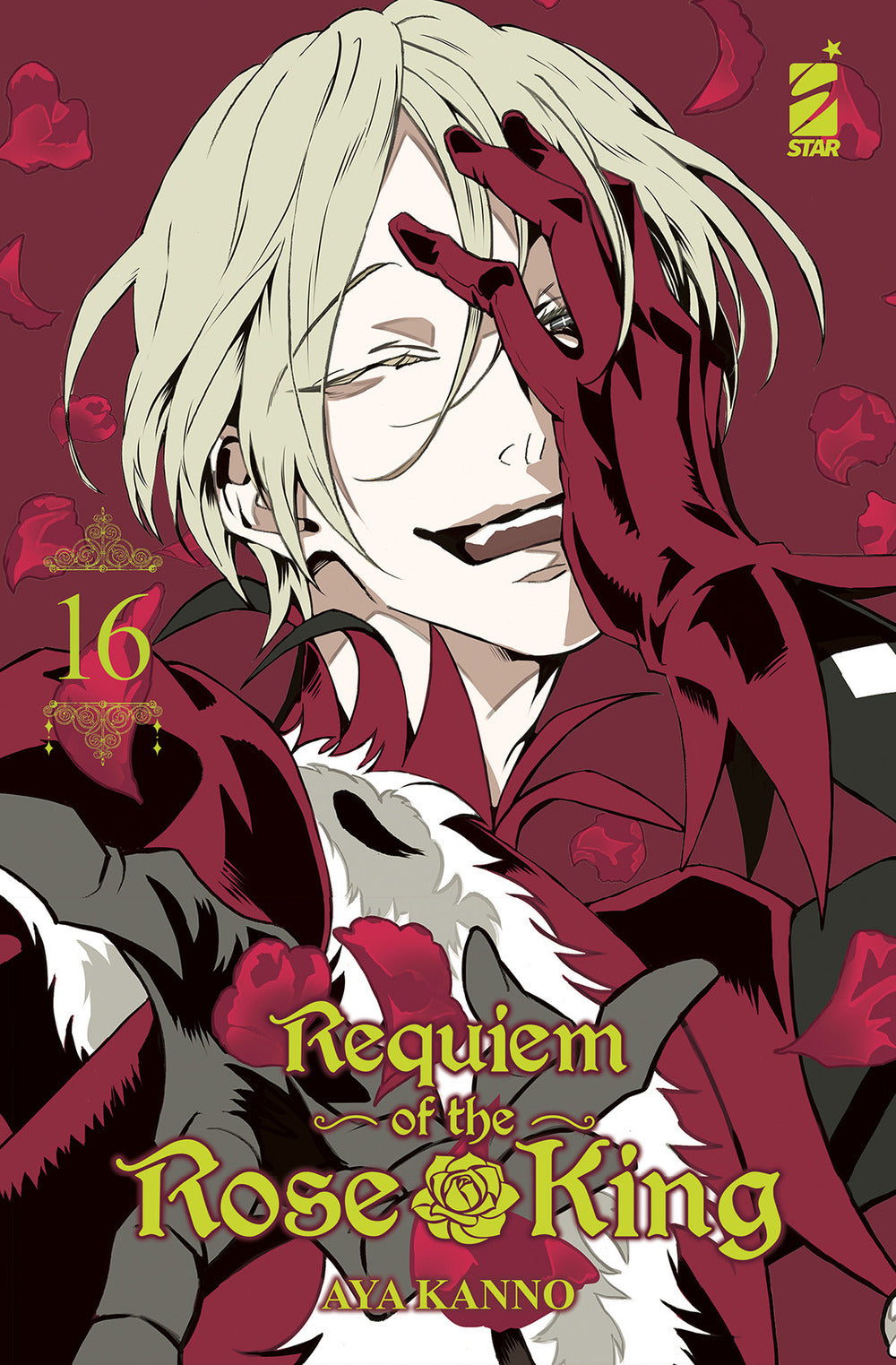 Requiem of the Rose King. Vol. 16.