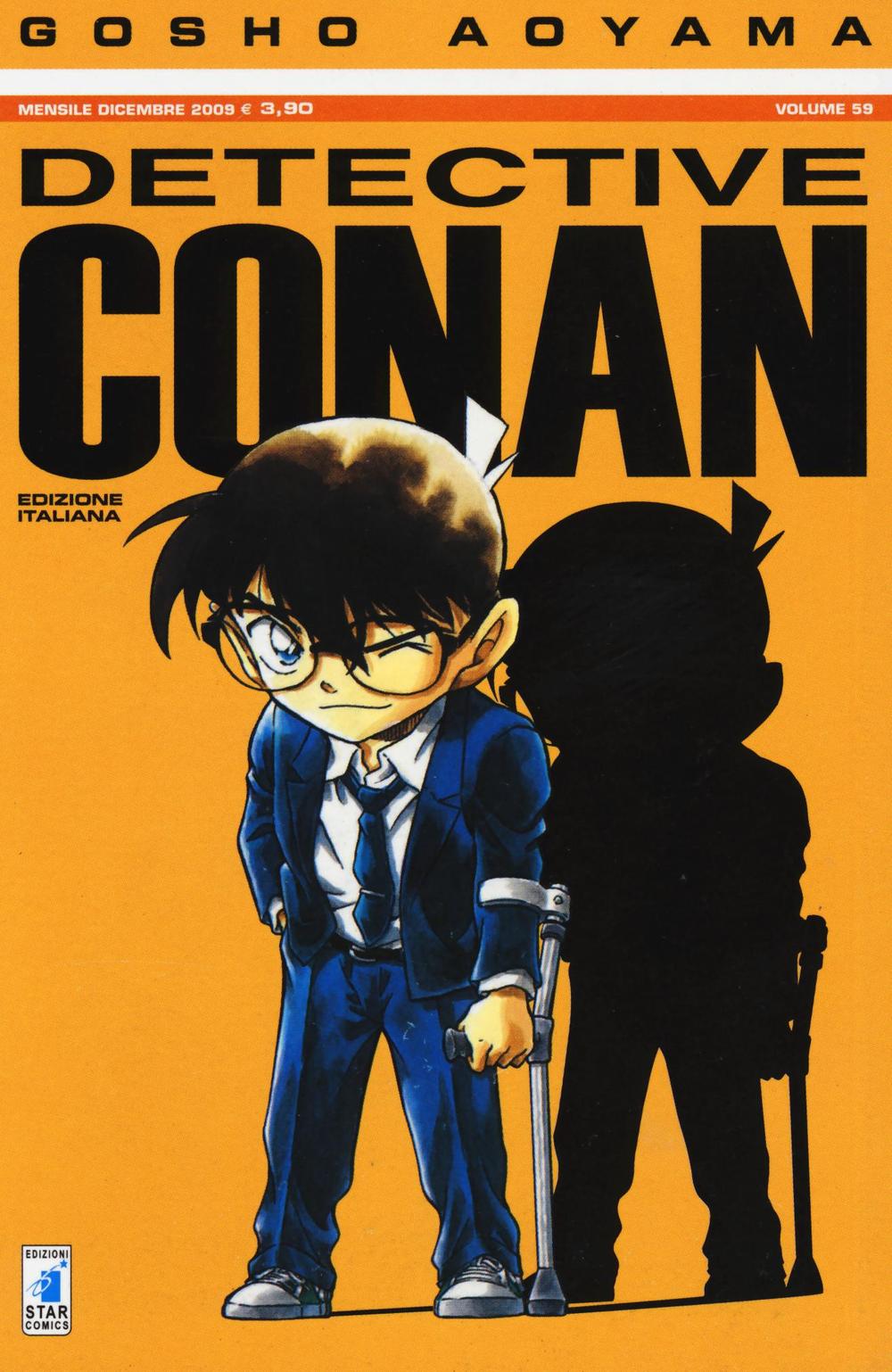 Detective Conan. Vol. 59.