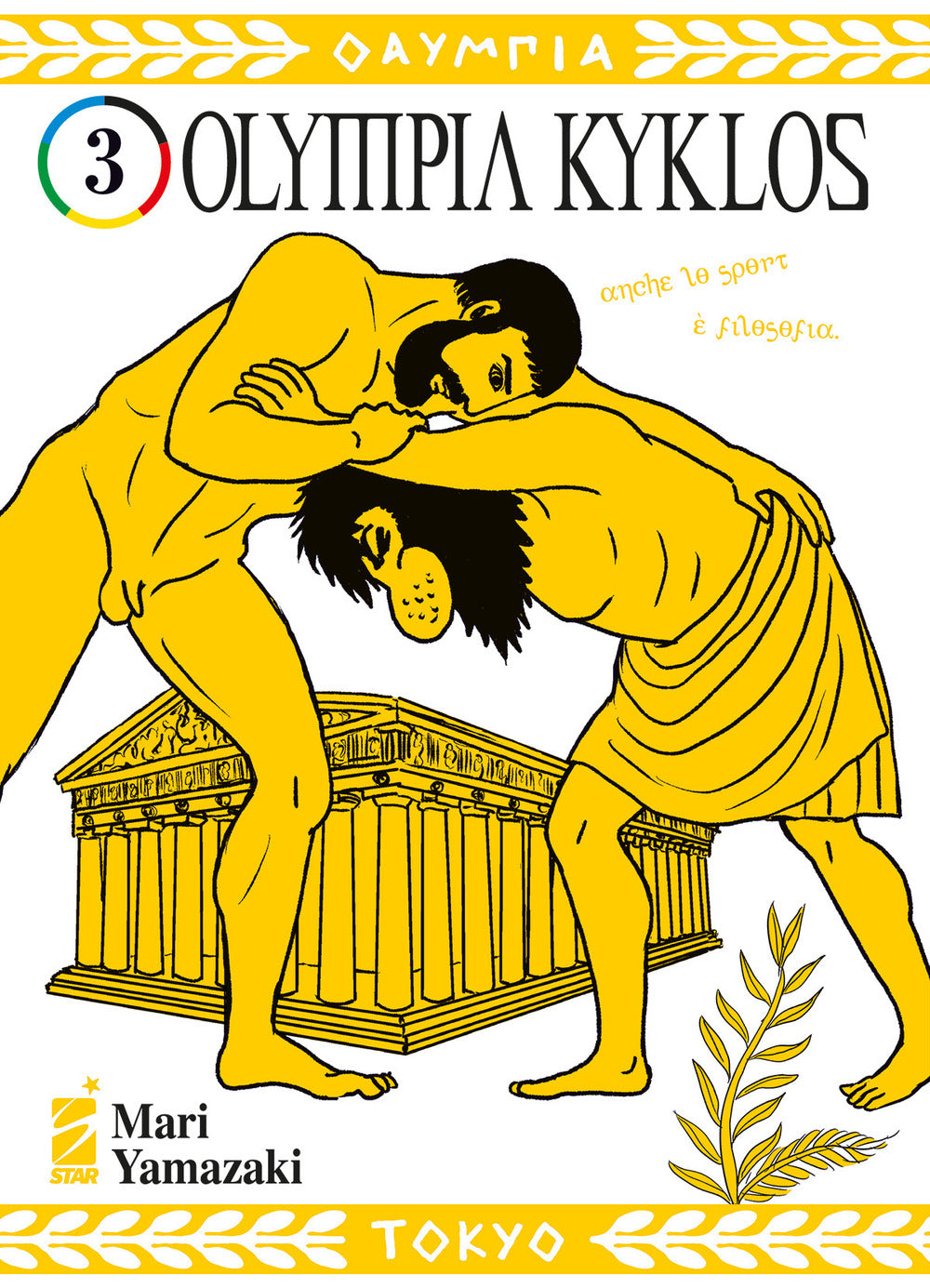 Olympia kyklos. Vol. 3.
