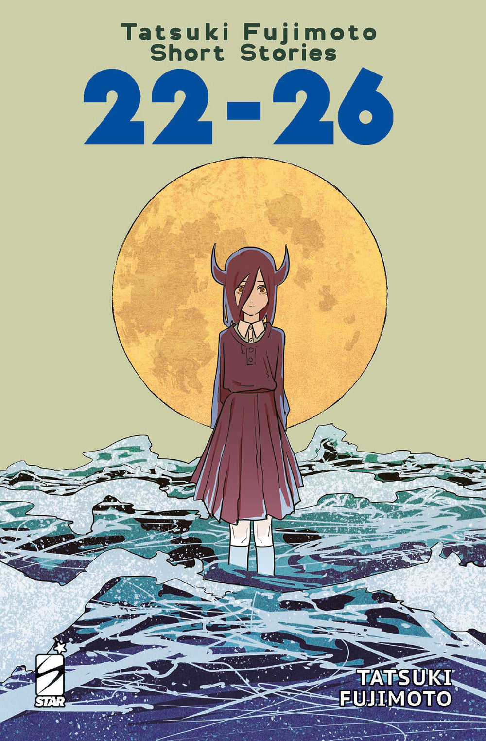 Tatsuki Fujimoto short stories. Vol. 22-26.