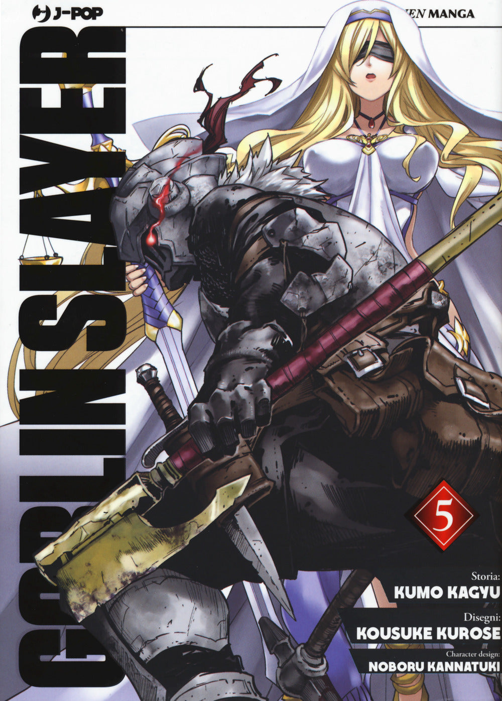 Goblin Slayer. Vol. 5.
