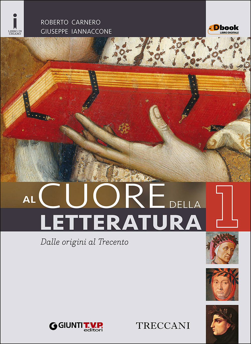 Al cuore della letteratura - Conf. vendita 1 (2 vol.)
