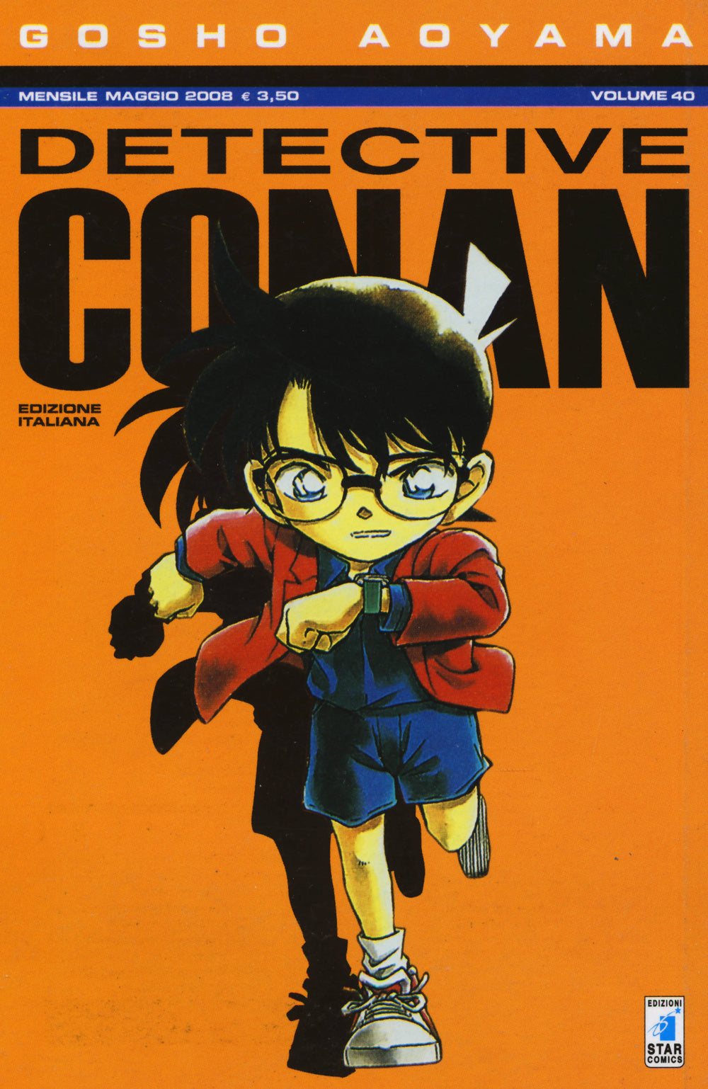 Detective Conan. Vol. 40.