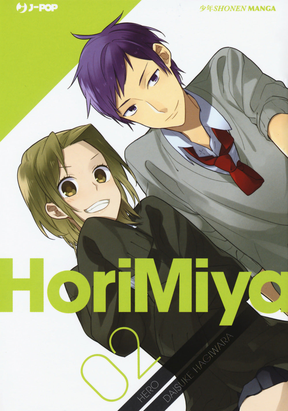 Horimiya. Vol. 2.
