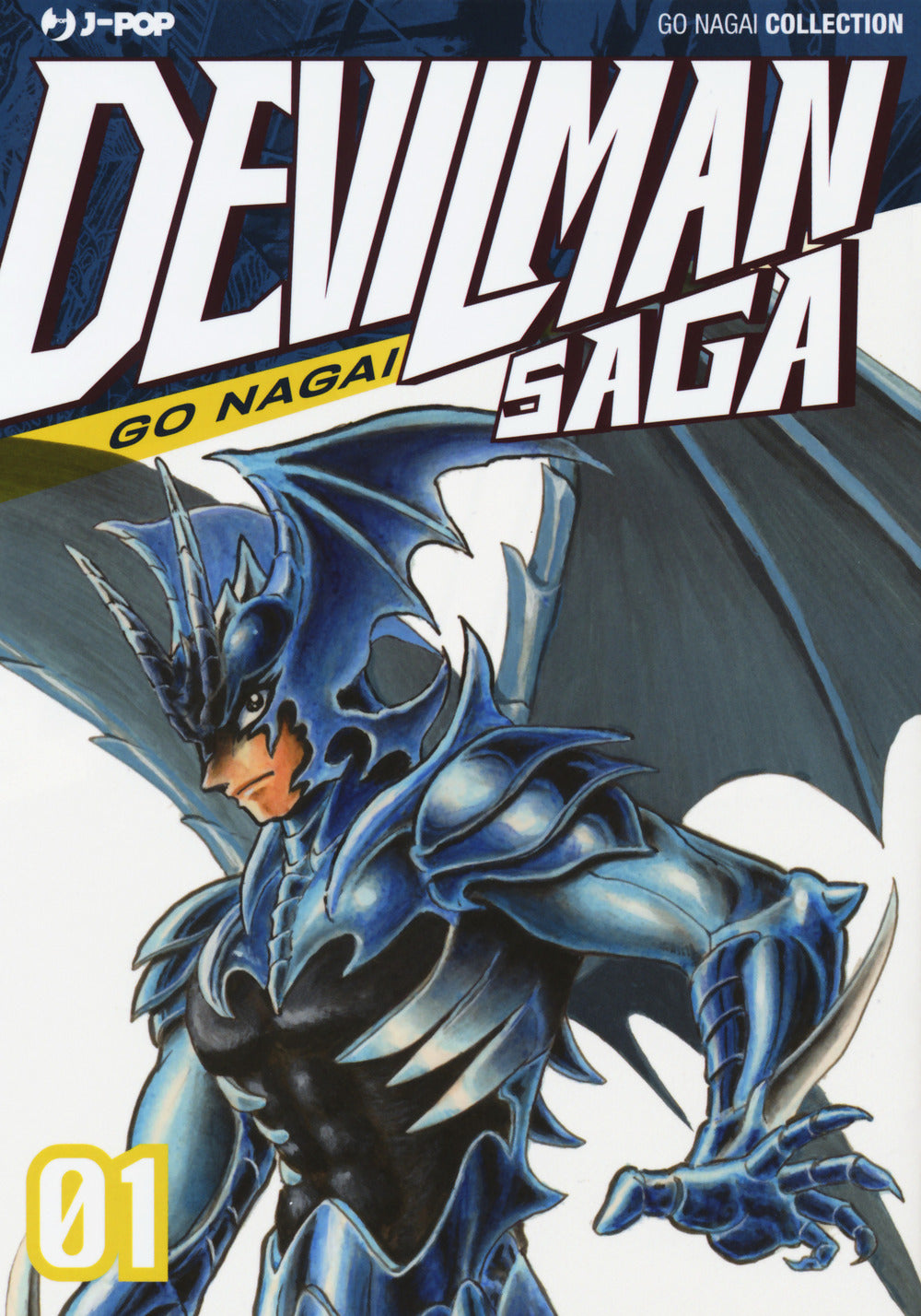 Devilman saga. Vol. 1.