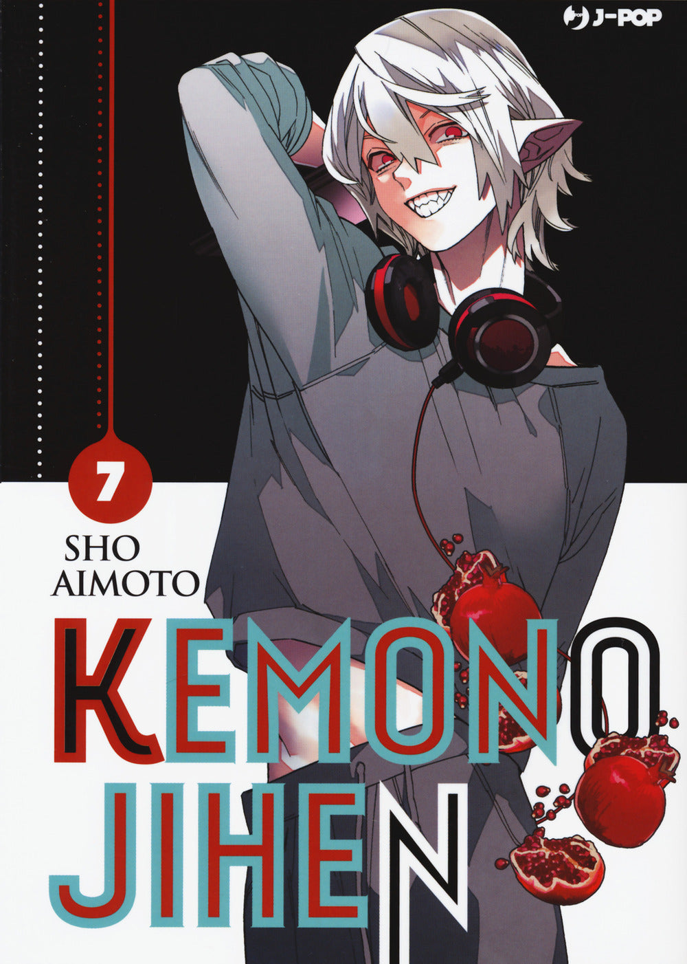 Kemono Jihen. Vol. 7.