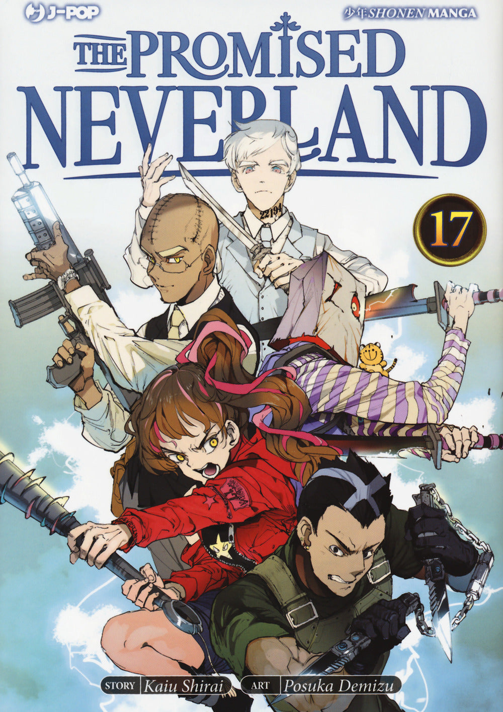 The promised Neverland. Vol. 17.