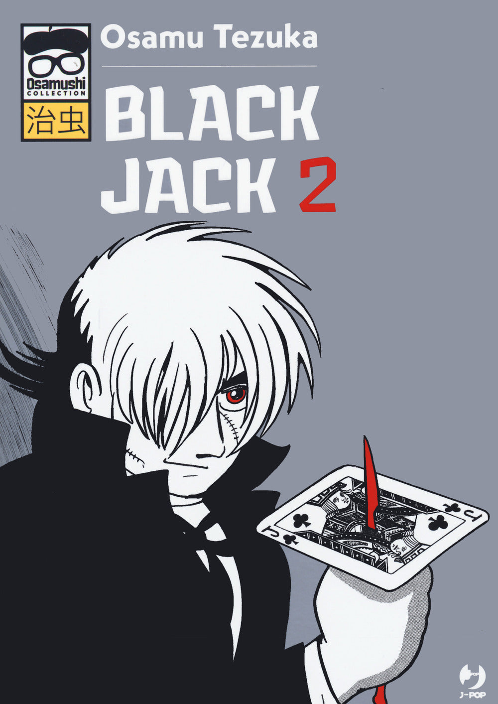 Black Jack. Vol. 2.