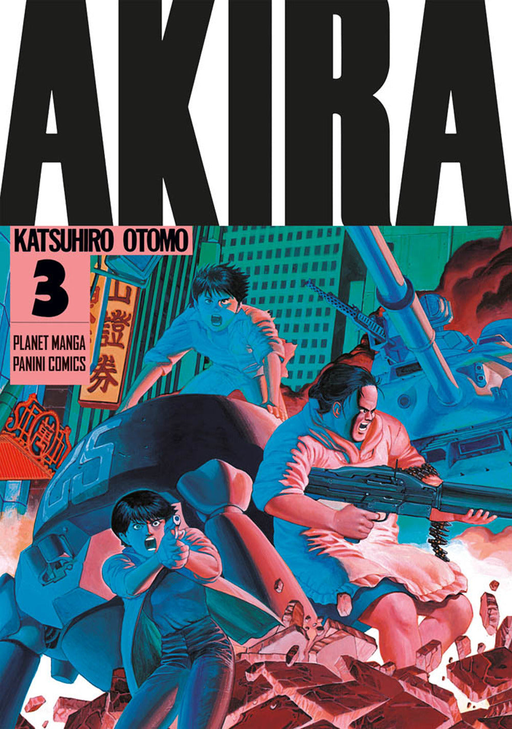 Akira collection. Nuova ediz.. Vol. 3.