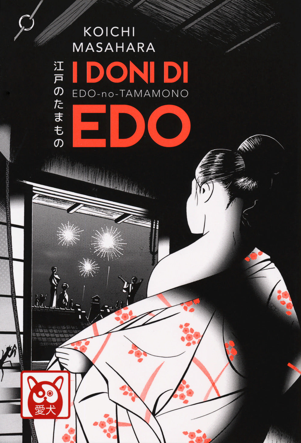 I doni di Edo.
