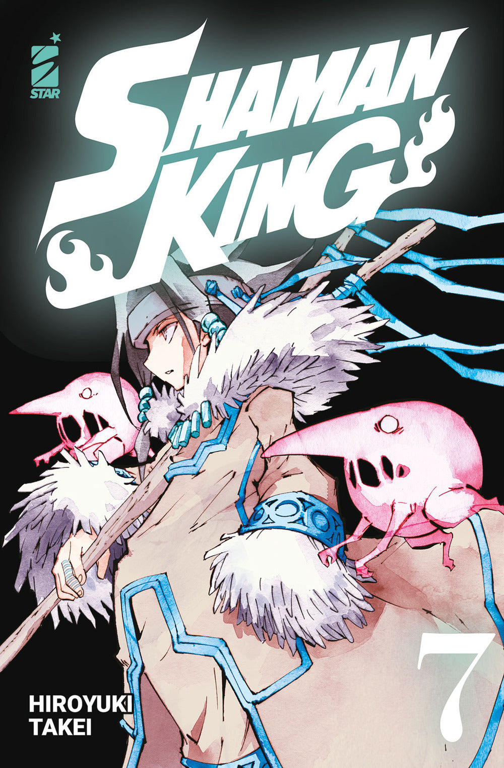 Shaman King. Final edition. Vol. 7.