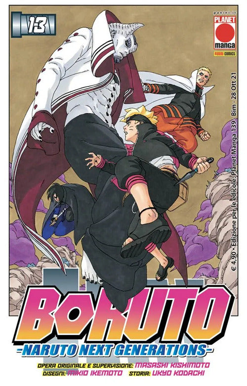 Boruto. Naruto next generations. Vol. 13