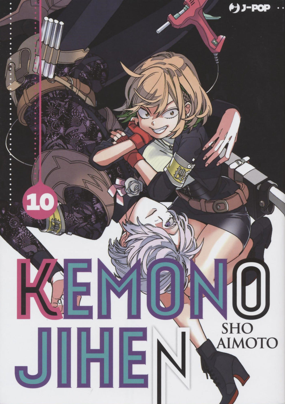 Kemono Jihen. Vol. 10.