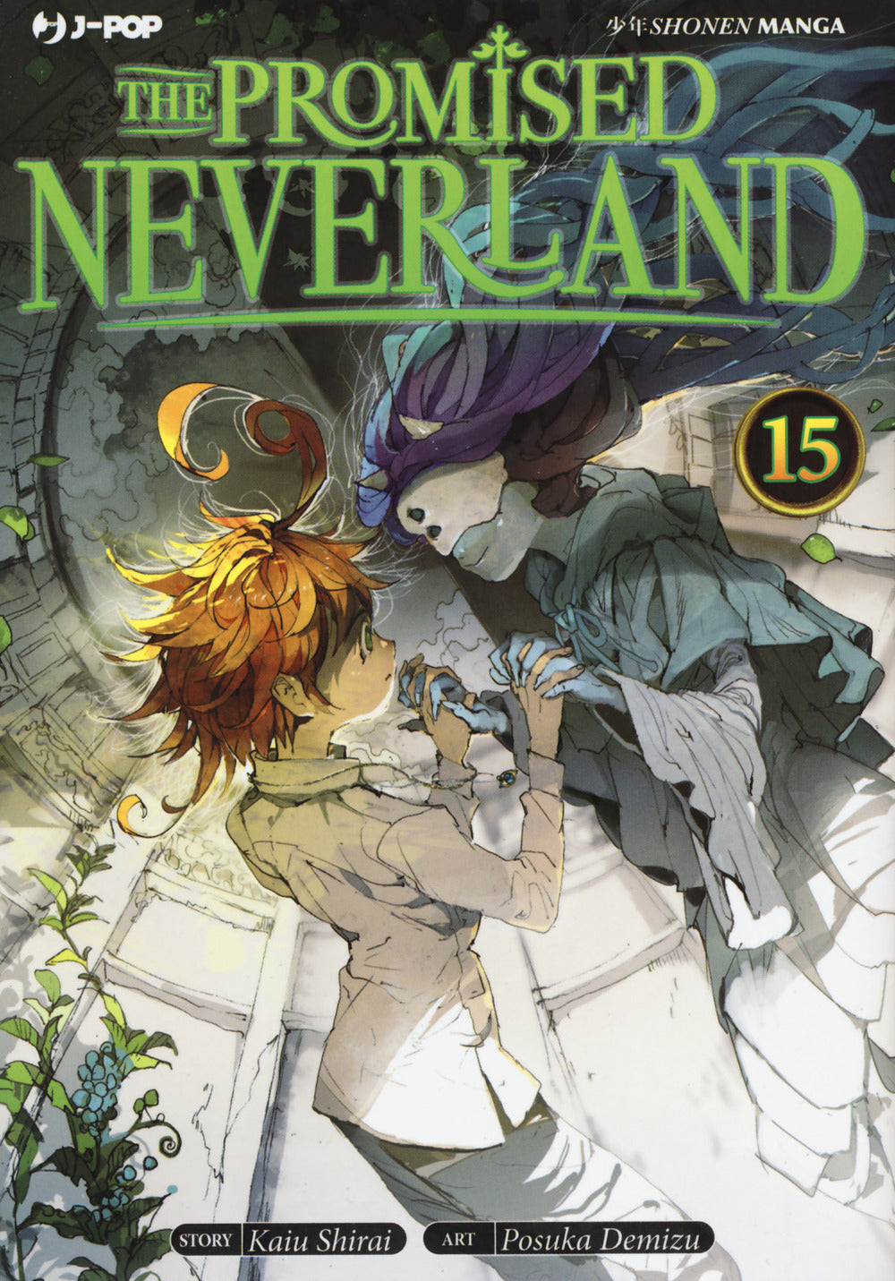 The promised Neverland. Vol. 15.