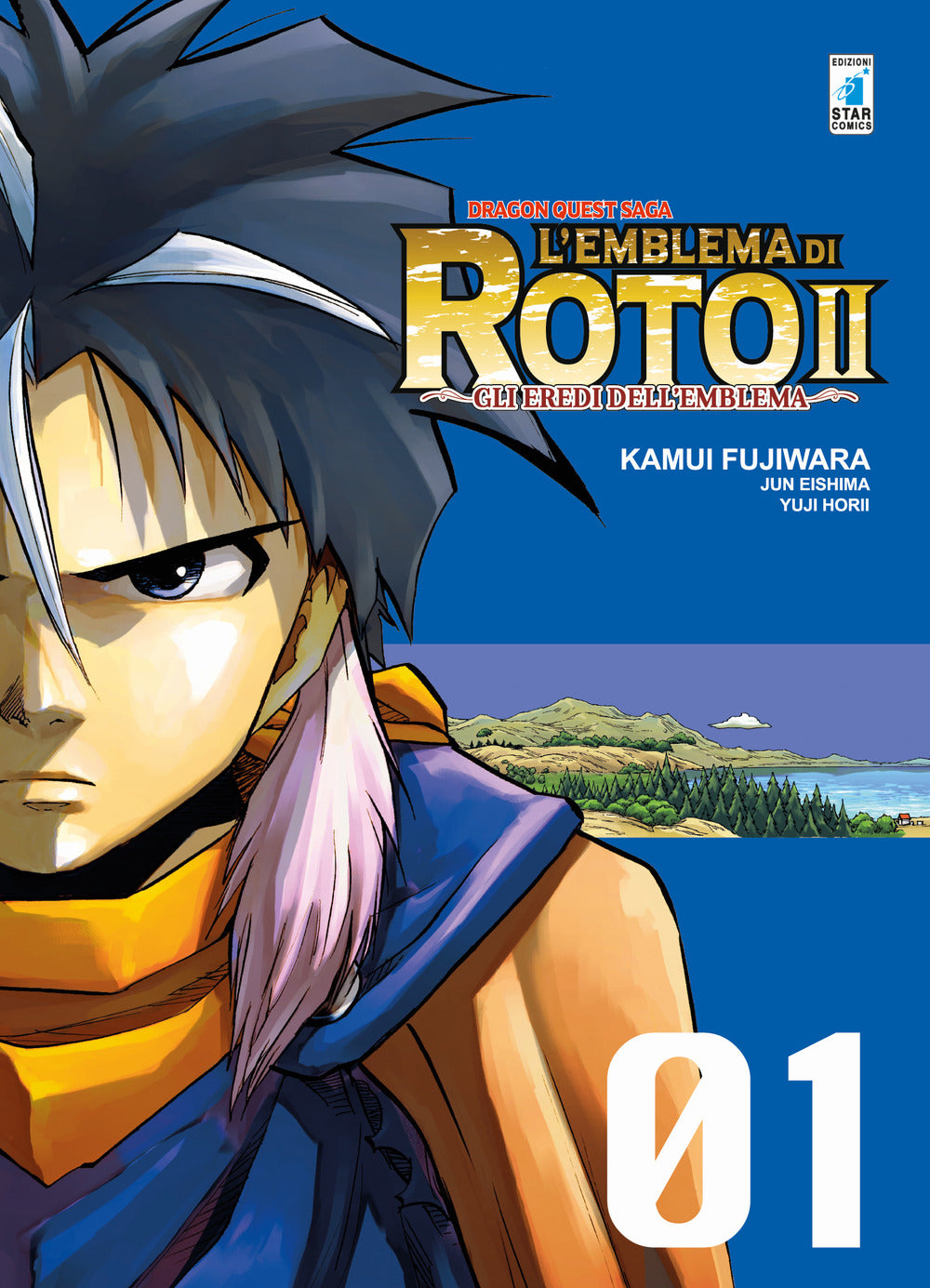 L'emblema di Roto II. Gli eredi dell'emblema. Dragon quest saga. Vol. 1.