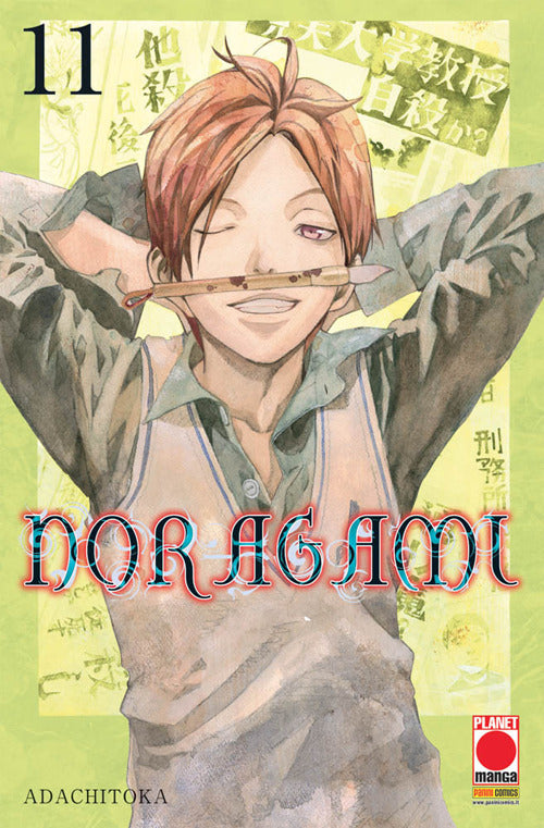 Noragami. Vol. 11.